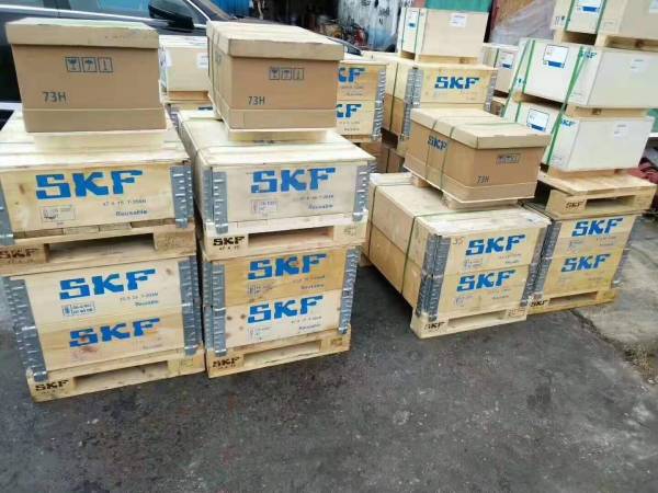 SKF AHX2315/65G 退卸套