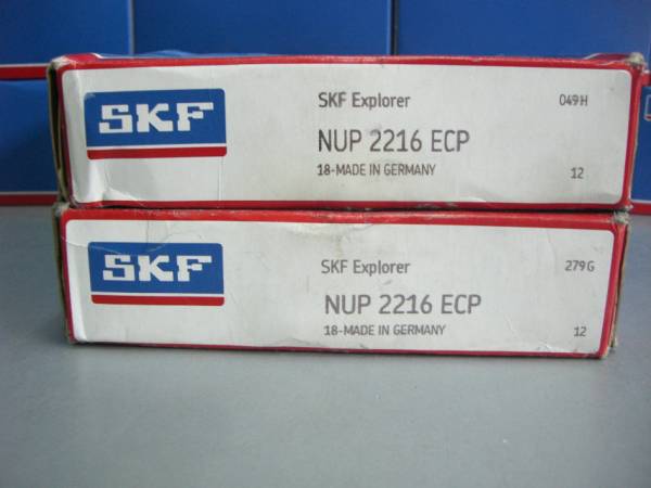 SKF 1726206-2RS1 Y-軸承, 帶標(biāo)準(zhǔn)內(nèi)圈的